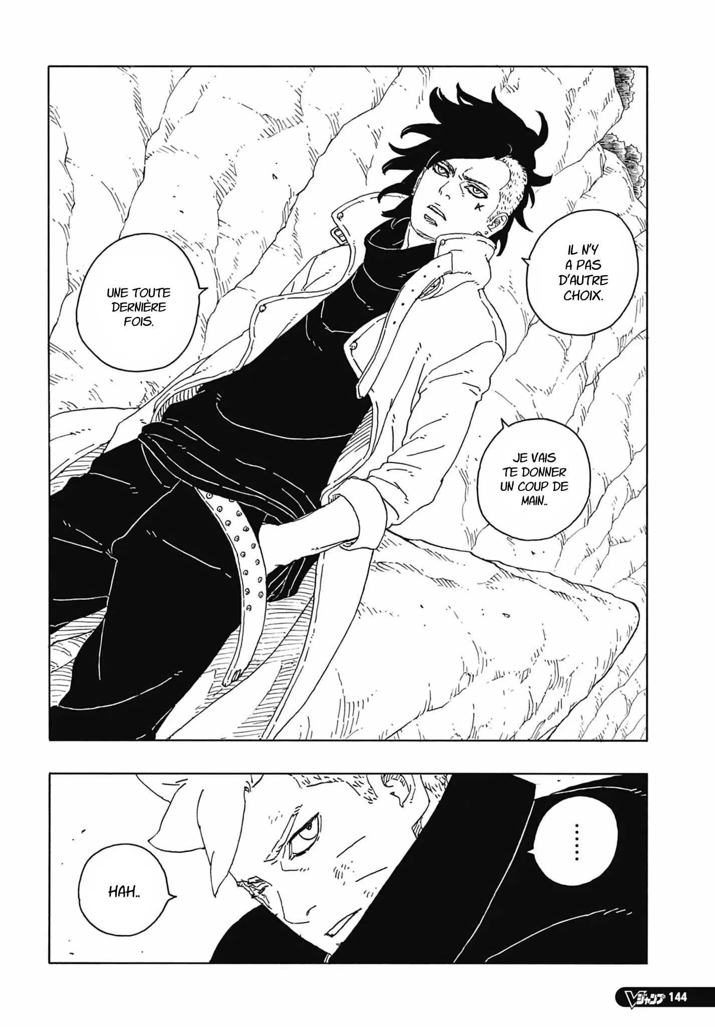 Boruto: Chapter chapitre-95 - Page 40