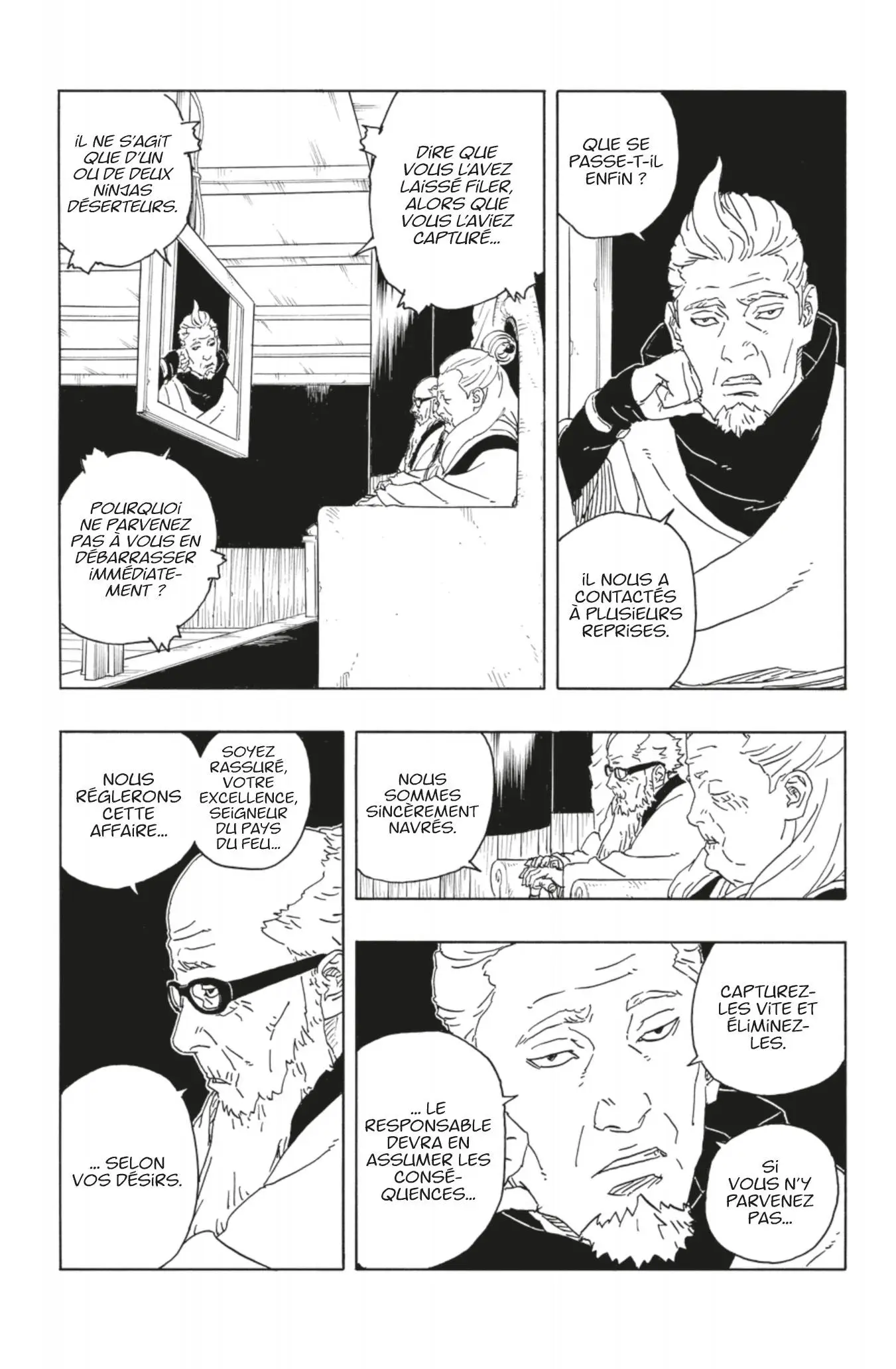 Boruto: Chapter chapitre-96 - Page 11