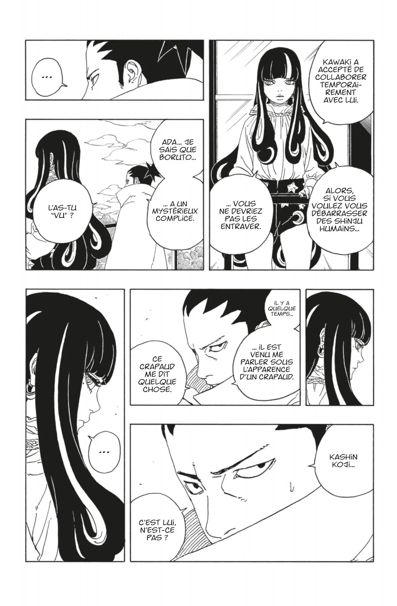 Boruto: Chapter chapitre-96 - Page 17