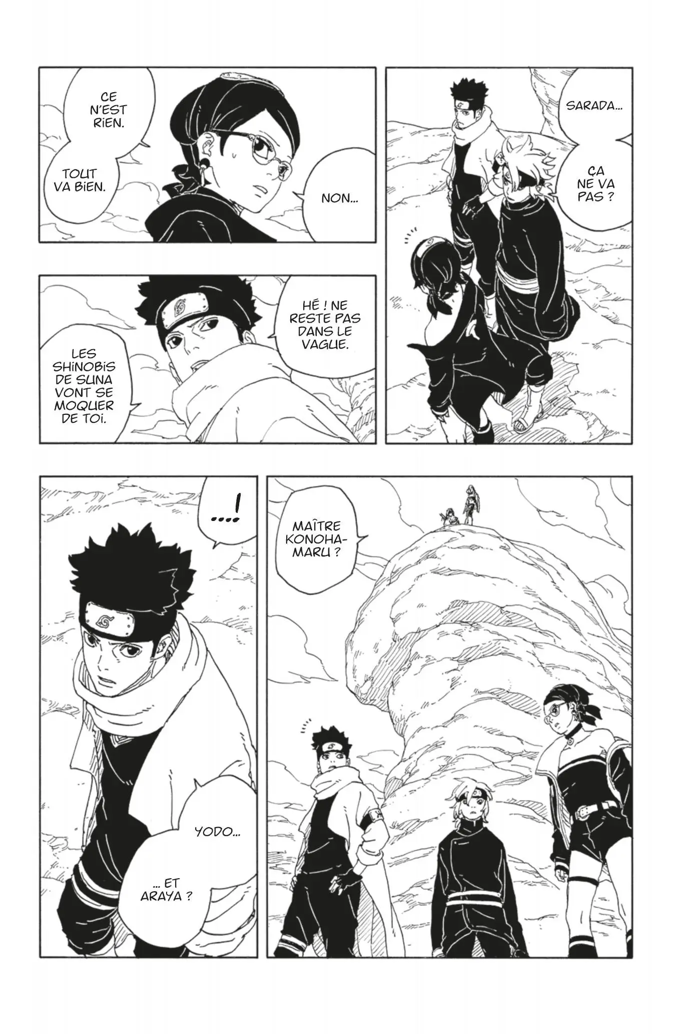 Boruto: Chapter chapitre-96 - Page 26