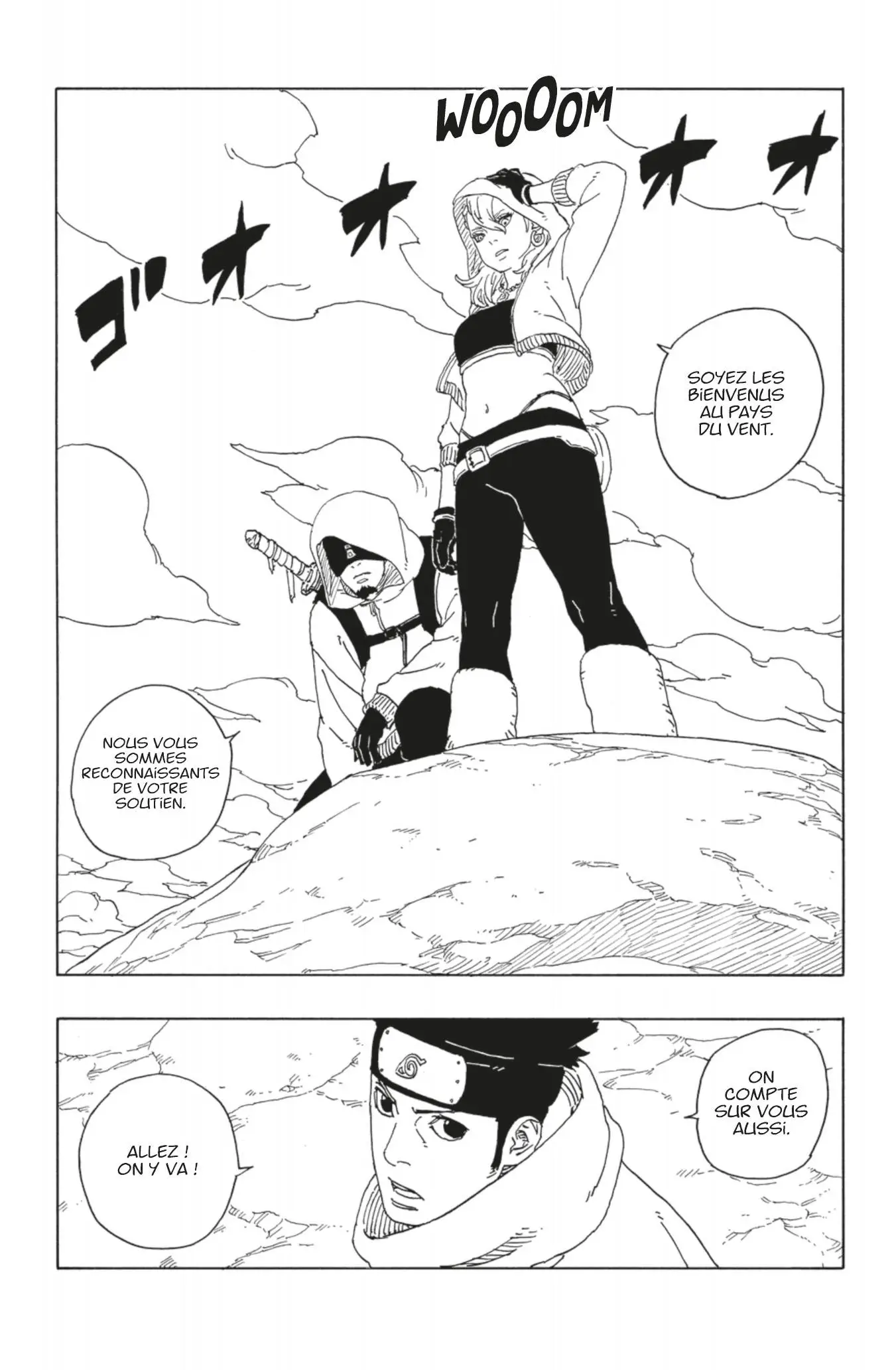 Boruto: Chapter chapitre-96 - Page 27