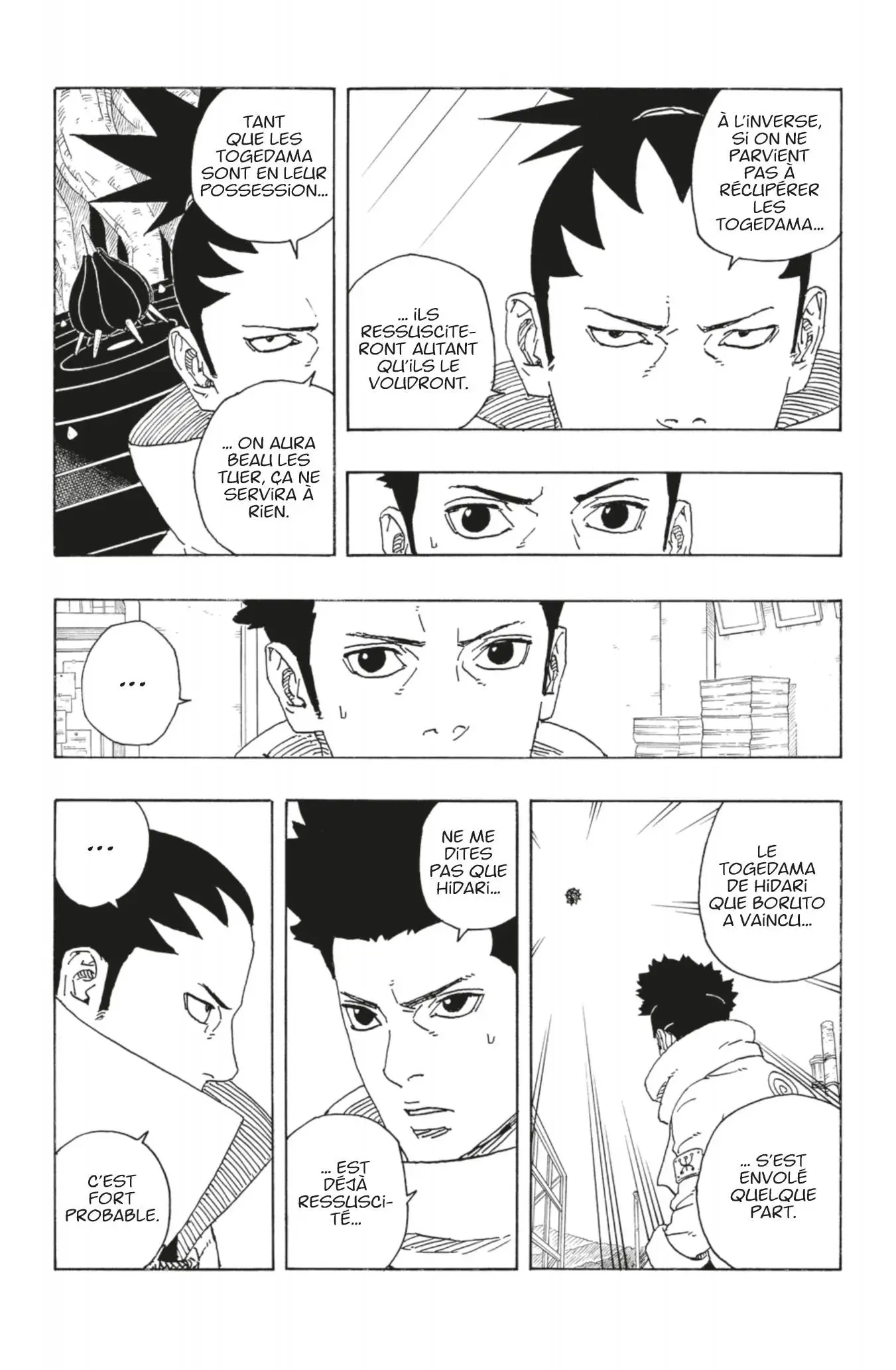 Boruto: Chapter chapitre-97 - Page 7