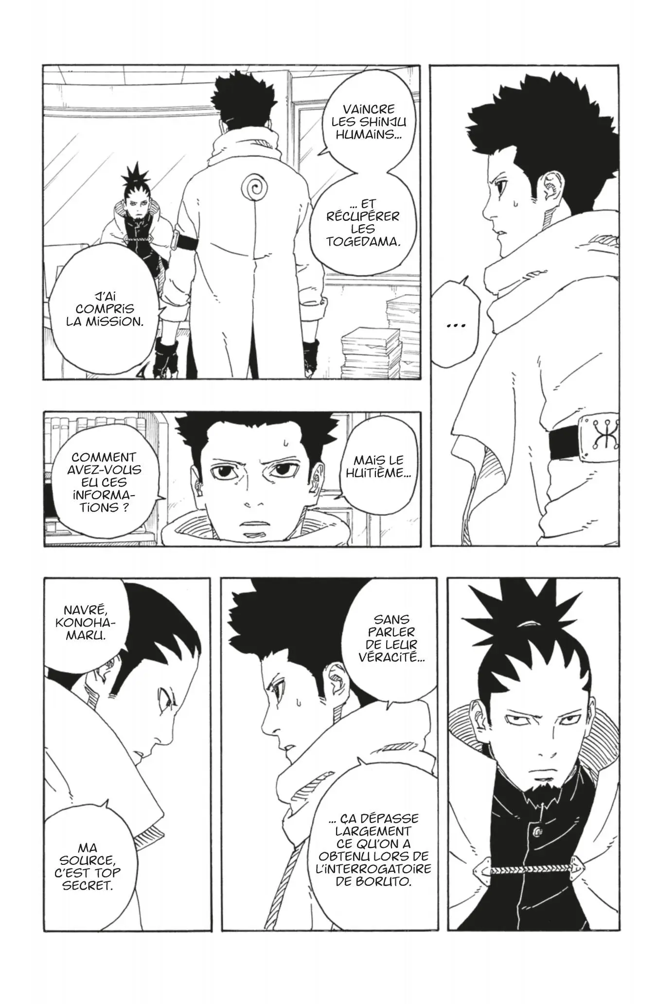 Boruto: Chapter chapitre-97 - Page 8