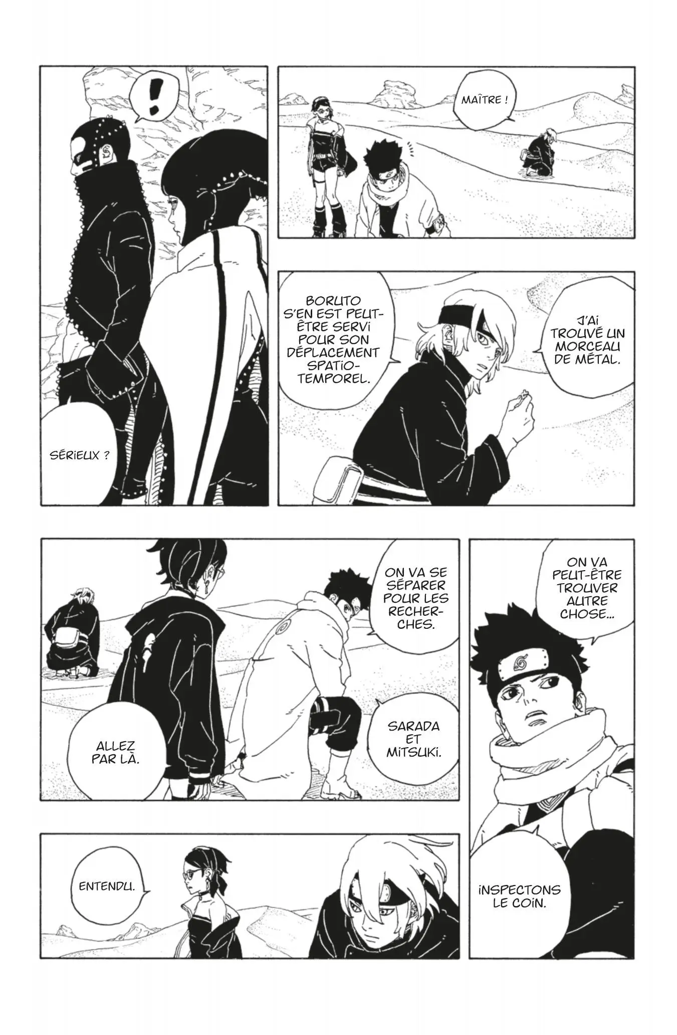 Boruto: Chapter chapitre-97 - Page 17