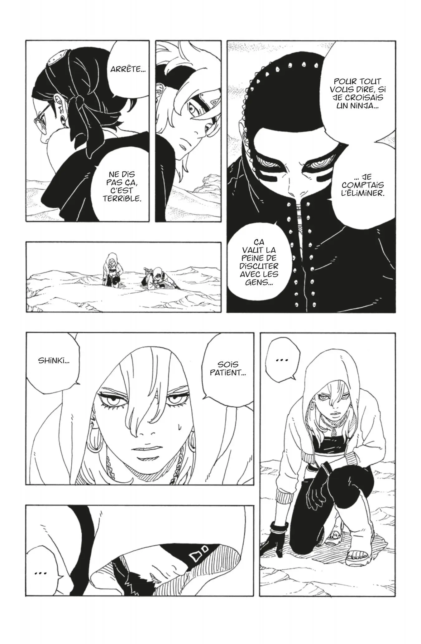 Boruto: Chapter chapitre-97 - Page 21