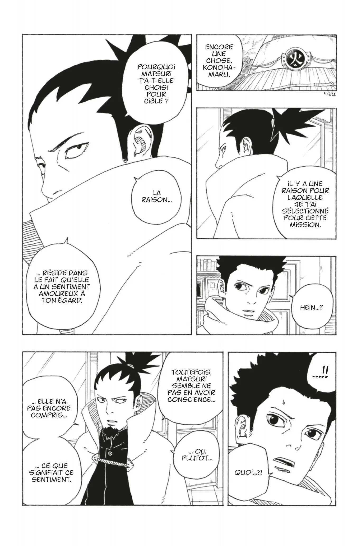 Boruto: Chapter chapitre-97 - Page 22