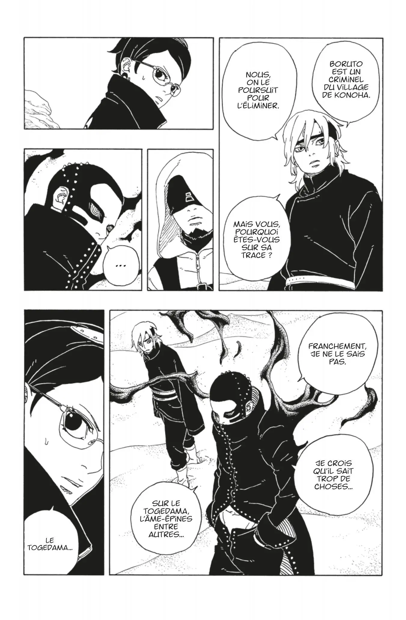 Boruto: Chapter chapitre-98 - Page 17