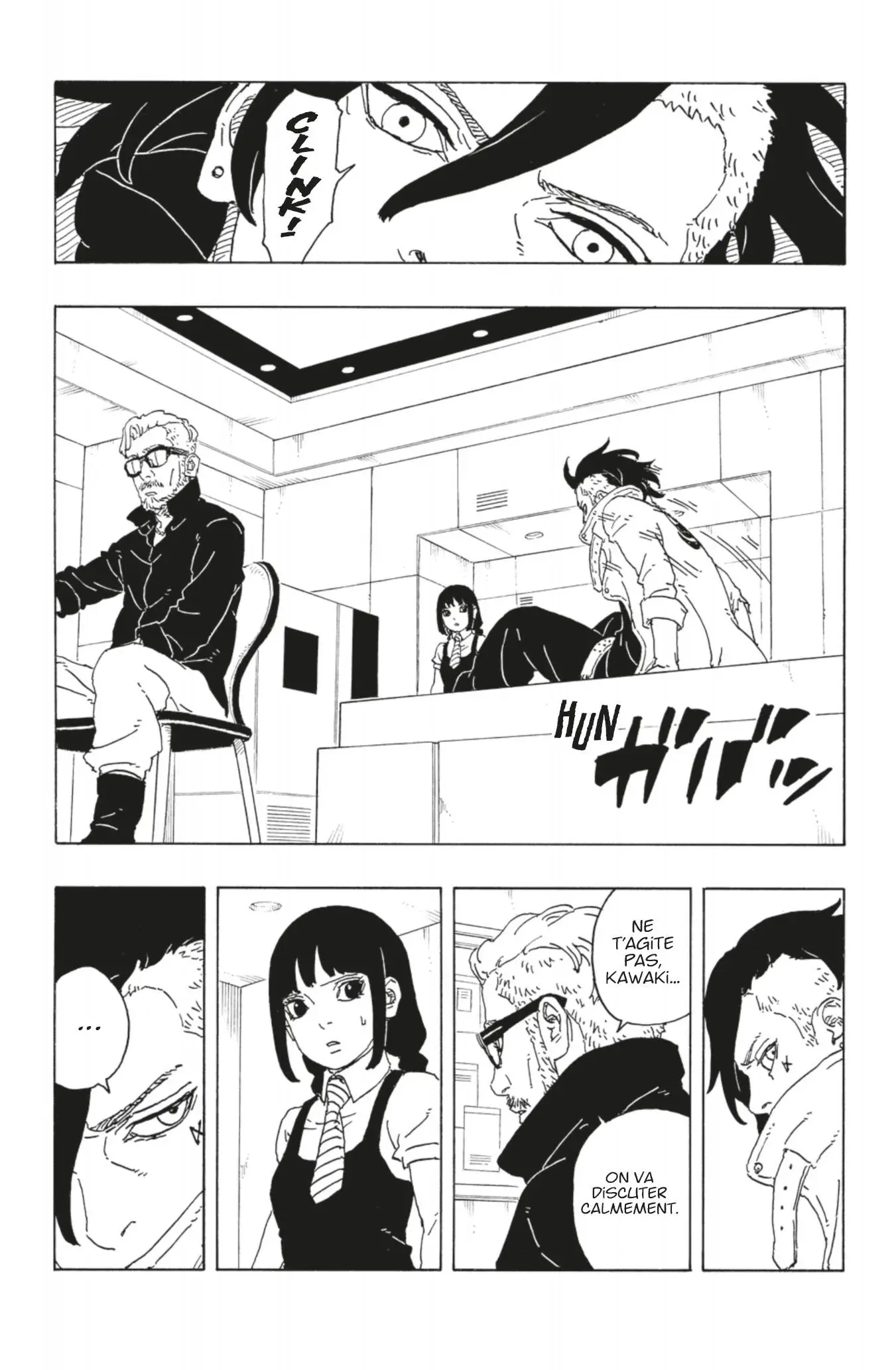 Boruto: Chapter chapitre-98 - Page 19
