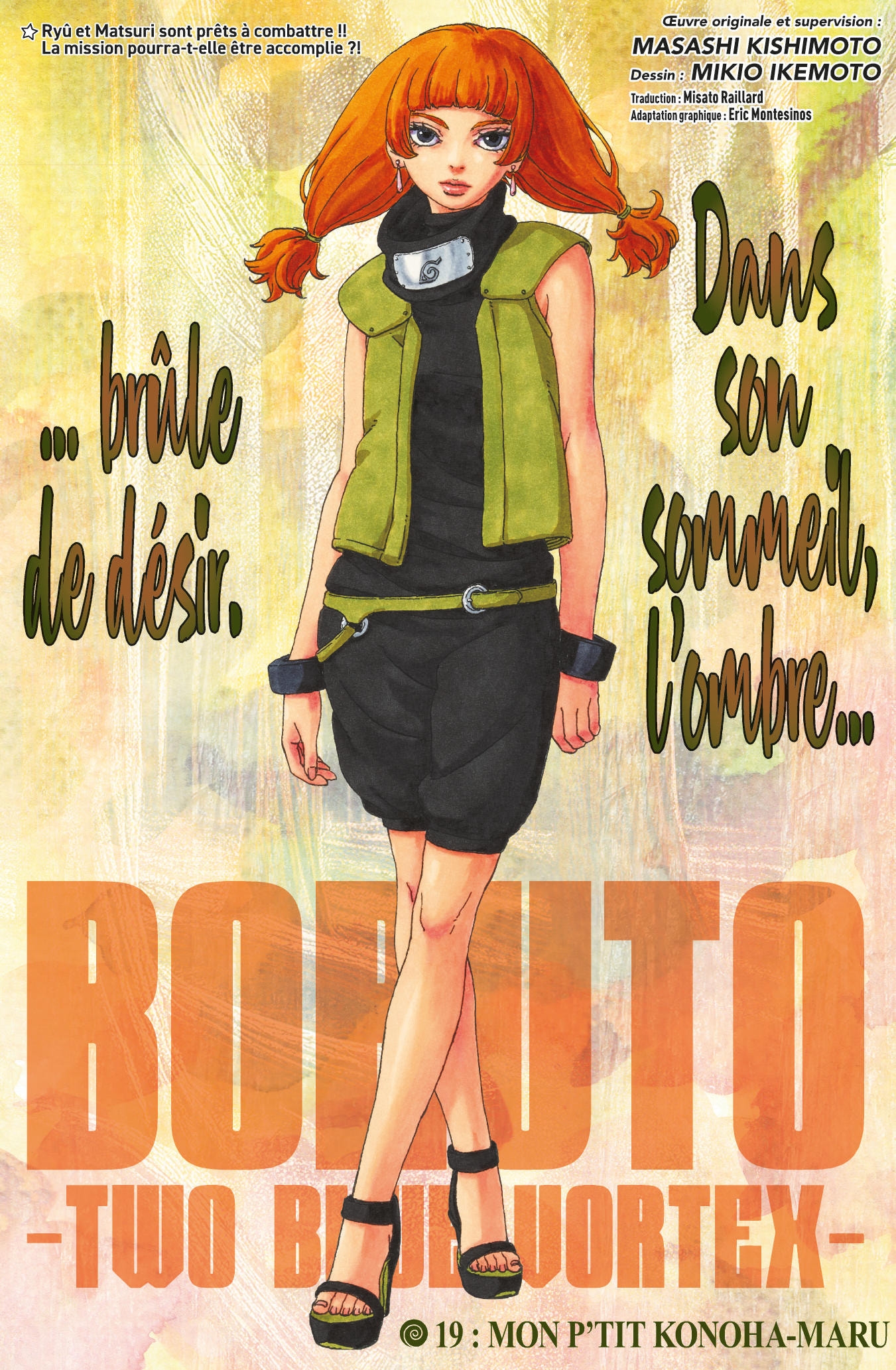 Boruto: Chapter chapitre-99 - Page 1