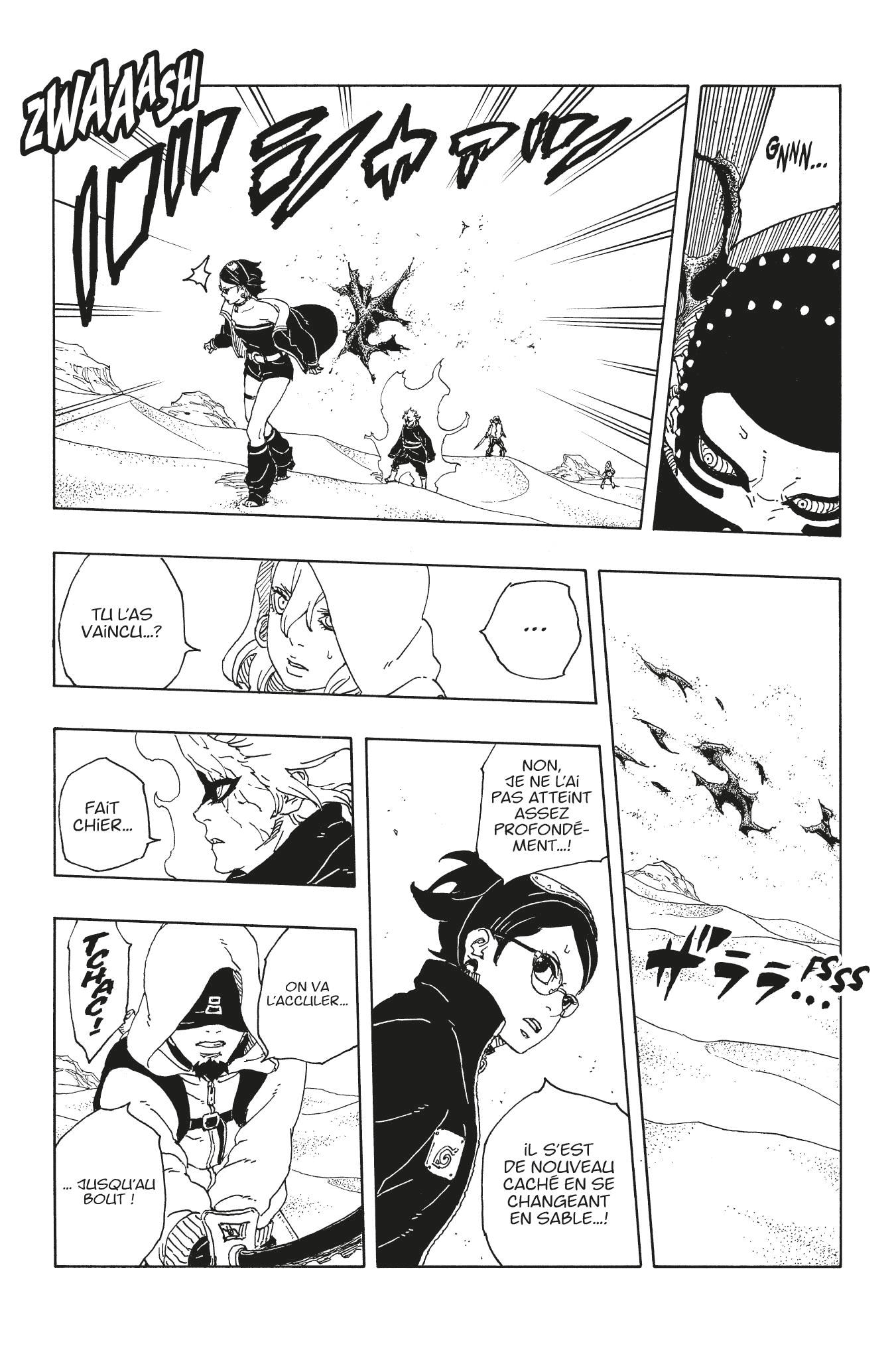 Boruto: Chapter chapitre-99 - Page 21