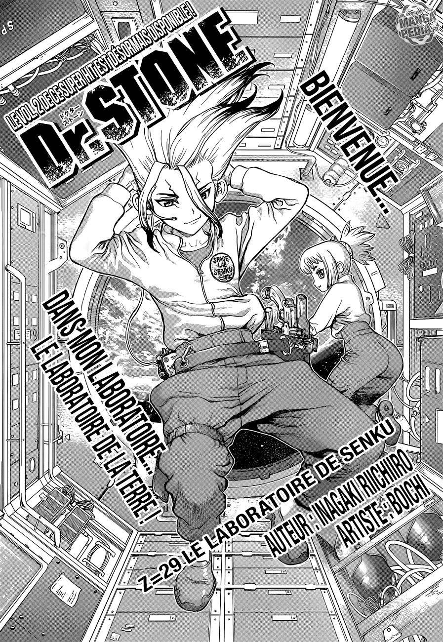 Dr. Stone: Chapter chapitre-1 - Page 1