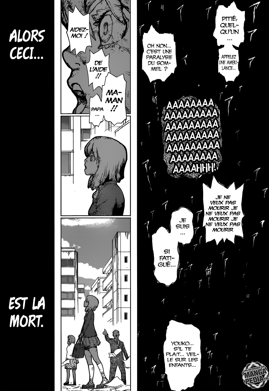Dr. Stone: Chapter chapitre-1 - Page 17