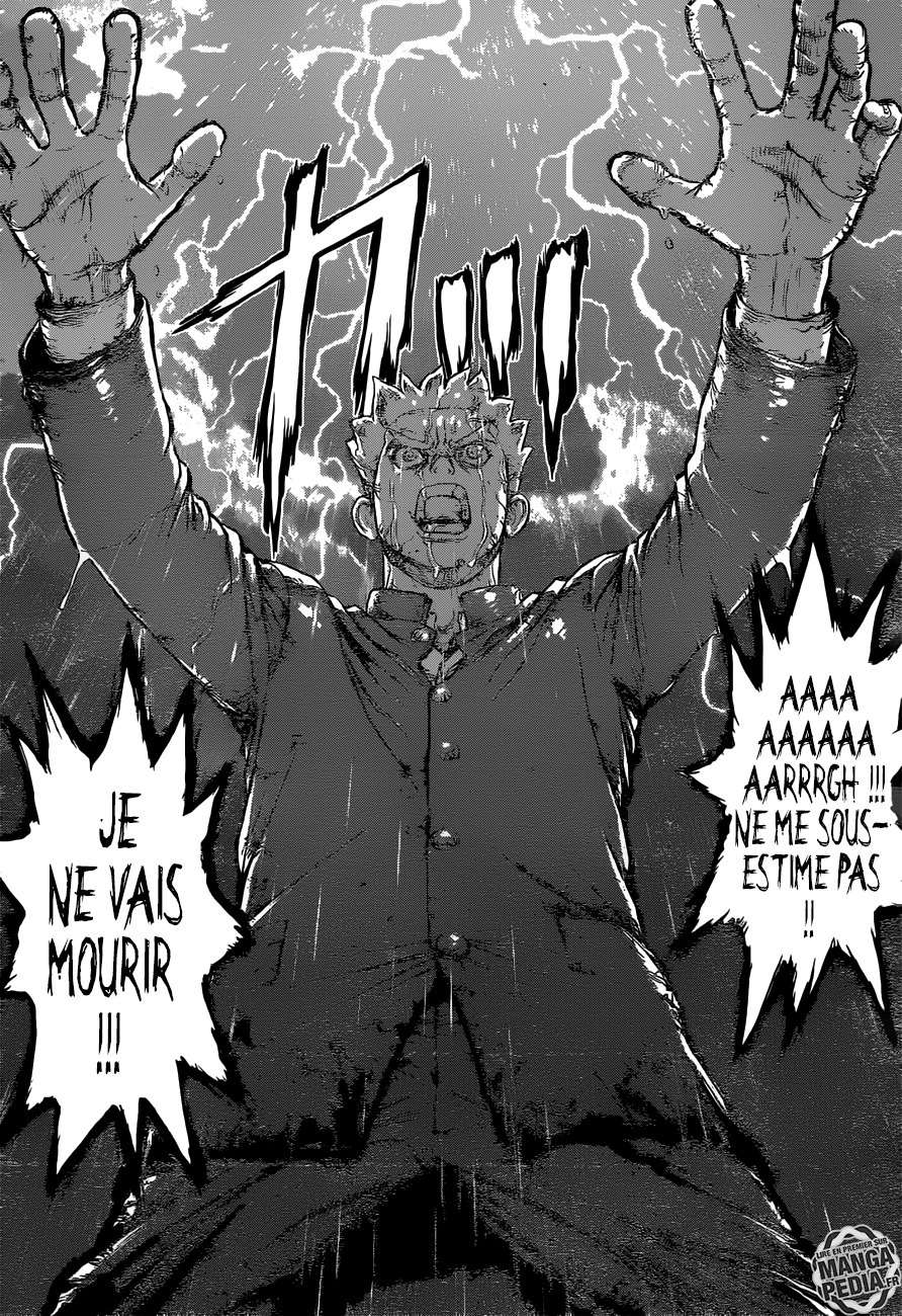 Dr. Stone: Chapter chapitre-1 - Page 19