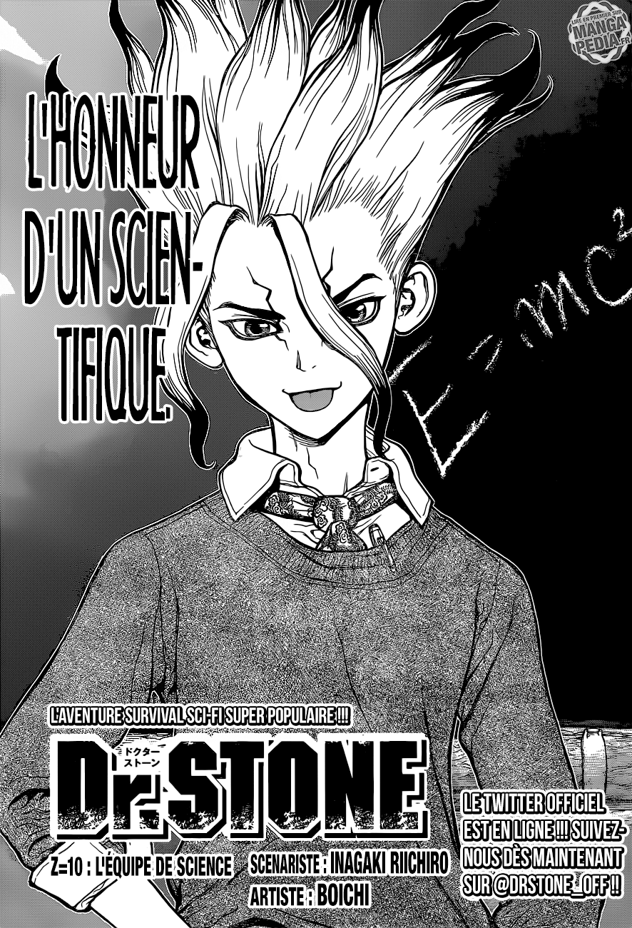 Dr. Stone: Chapter chapitre-10 - Page 1