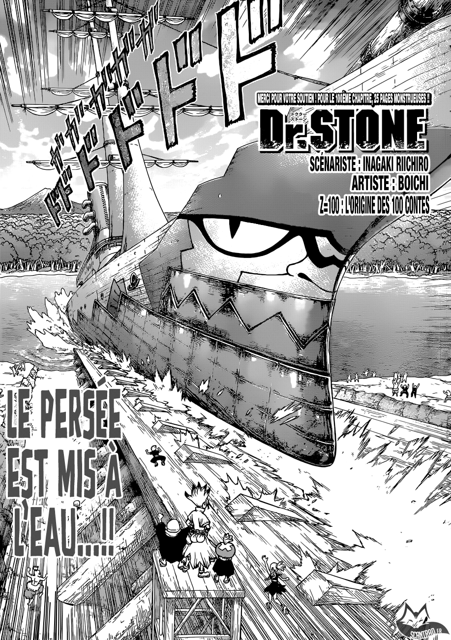 Dr. Stone: Chapter chapitre-100 - Page 1