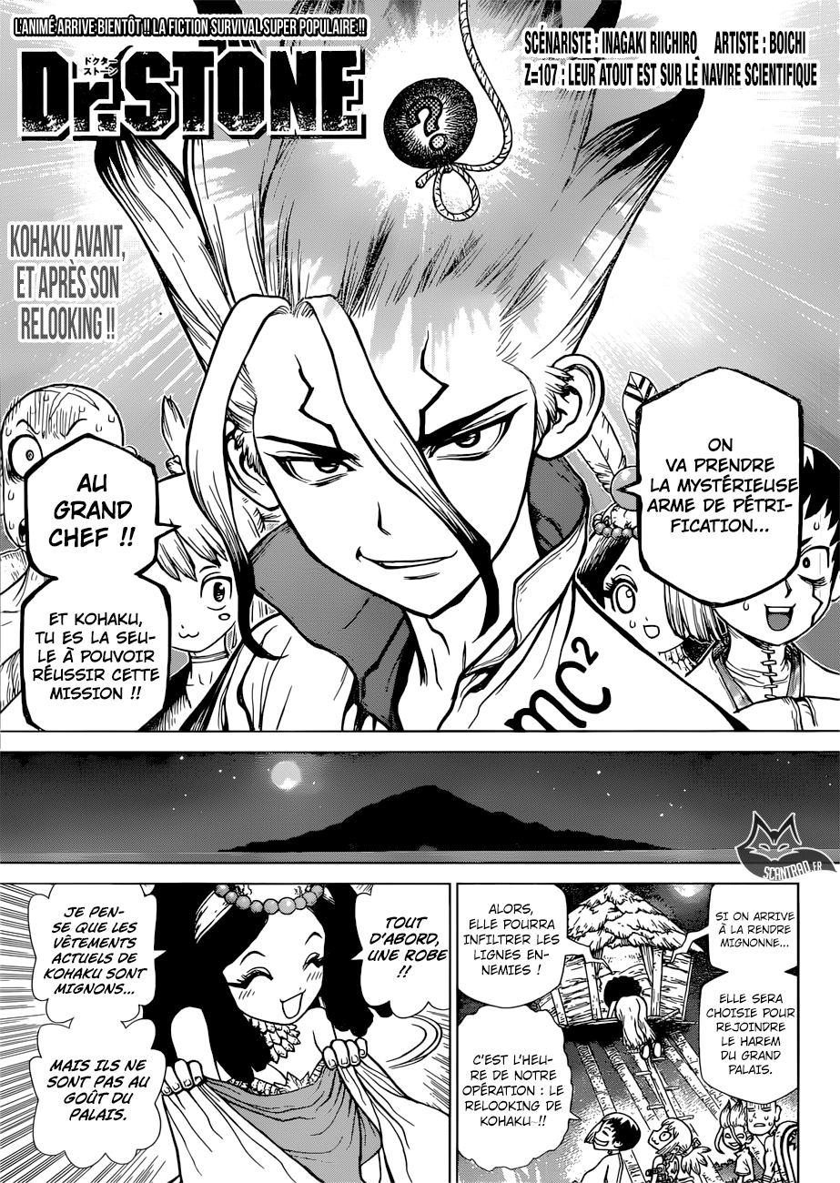 Dr. Stone: Chapter chapitre-107 - Page 1