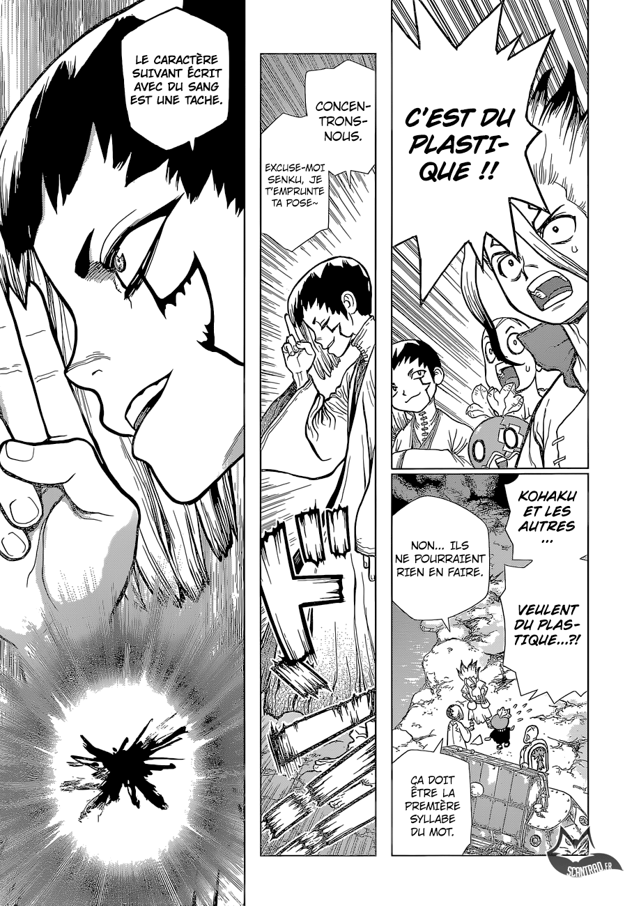 Dr. Stone: Chapter chapitre-113 - Page 12