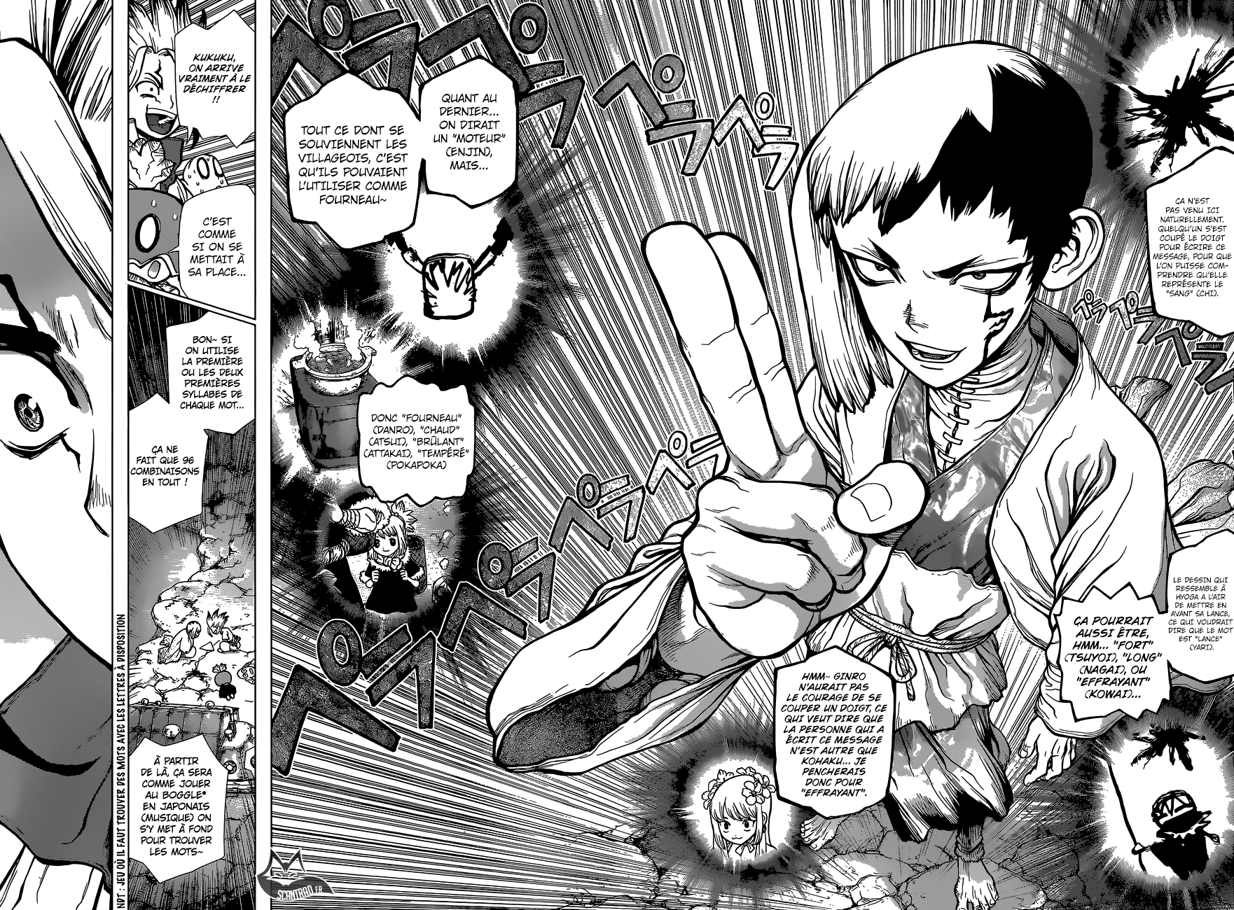 Dr. Stone: Chapter chapitre-113 - Page 13