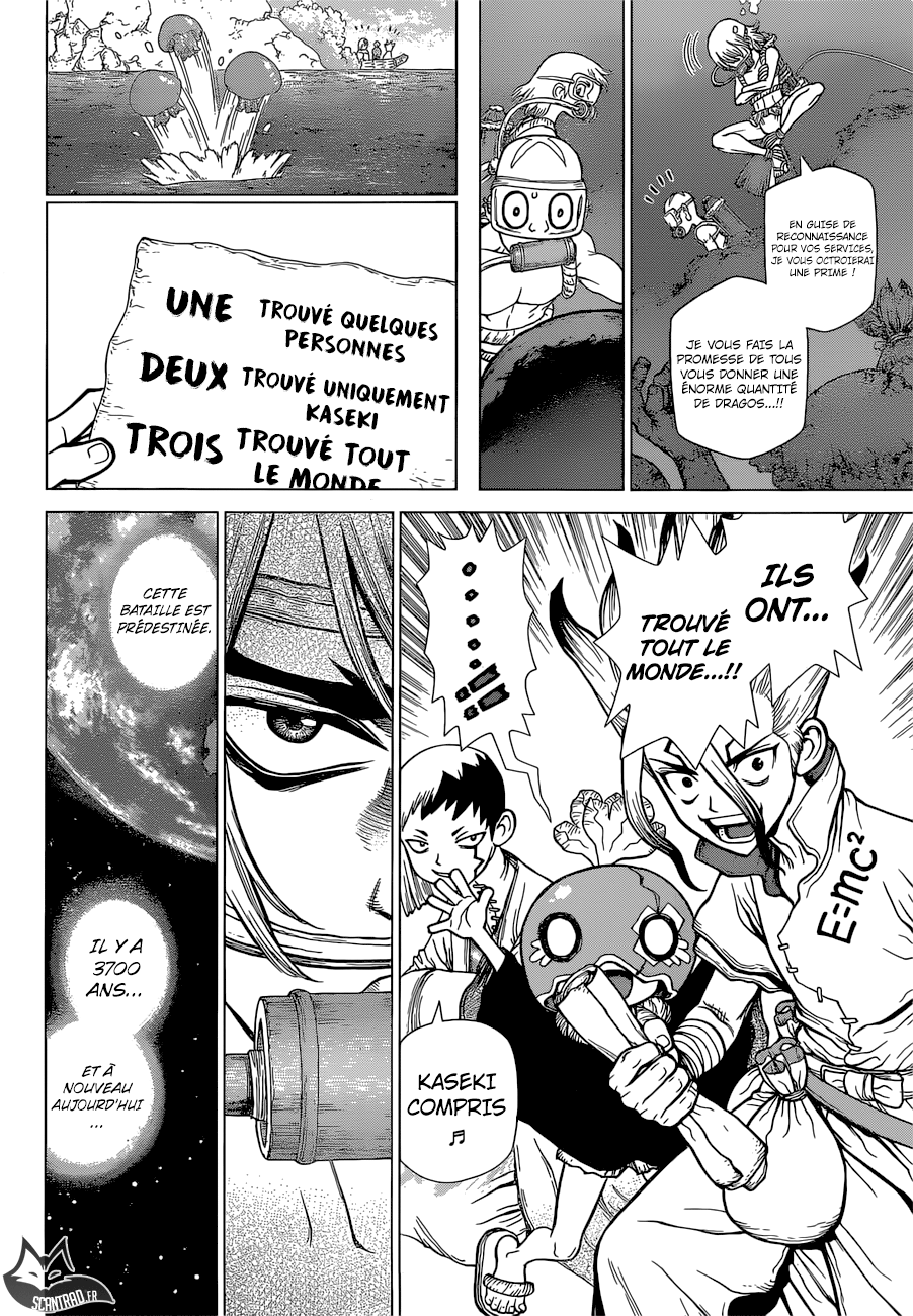 Dr. Stone: Chapter chapitre-117 - Page 17