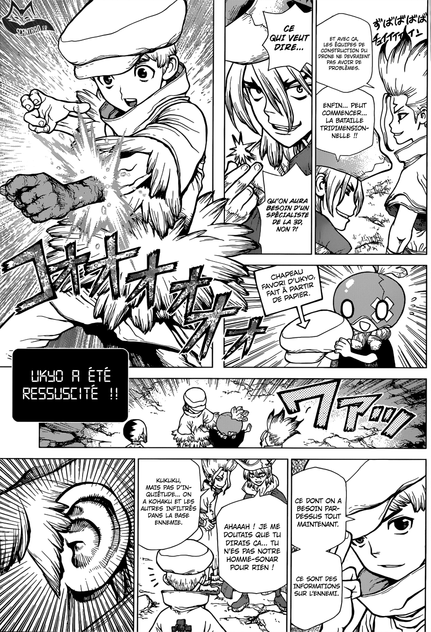 Dr. Stone: Chapter chapitre-122 - Page 3