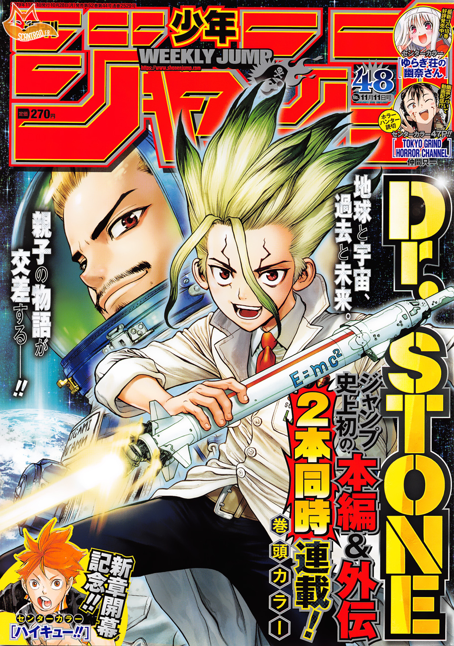 Dr. Stone: Chapter chapitre-127 - Page 1