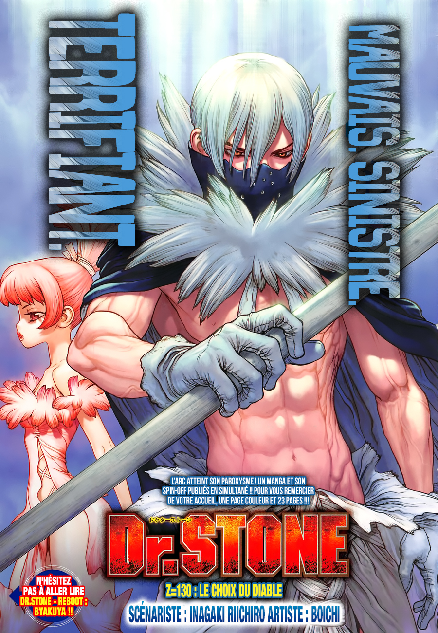 Dr. Stone: Chapter chapitre-130 - Page 1