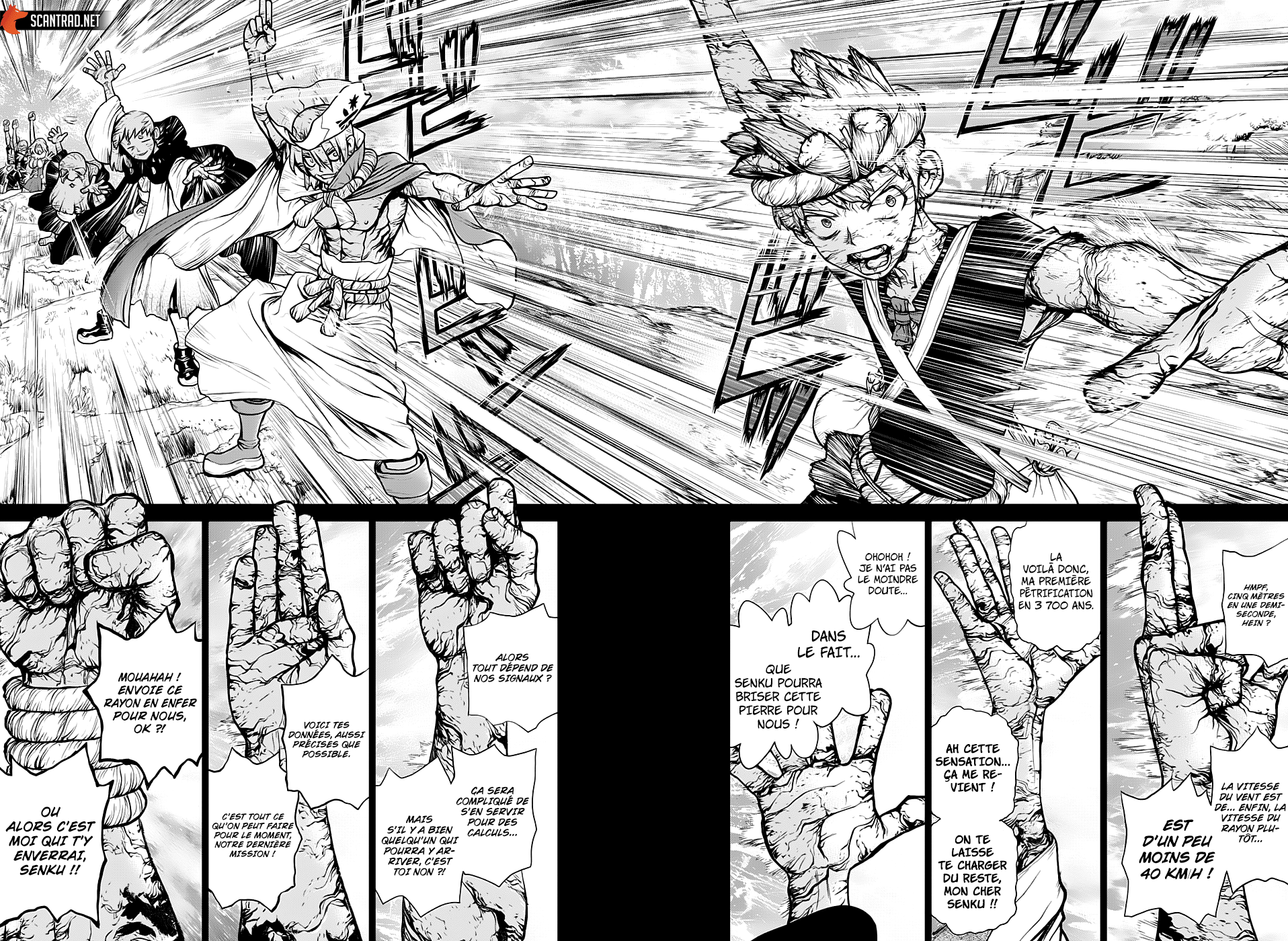 Dr. Stone: Chapter chapitre-135 - Page 6