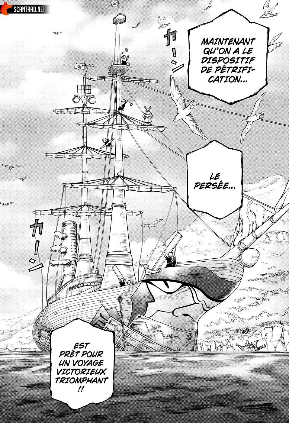 Dr. Stone: Chapter chapitre-138 - Page 6