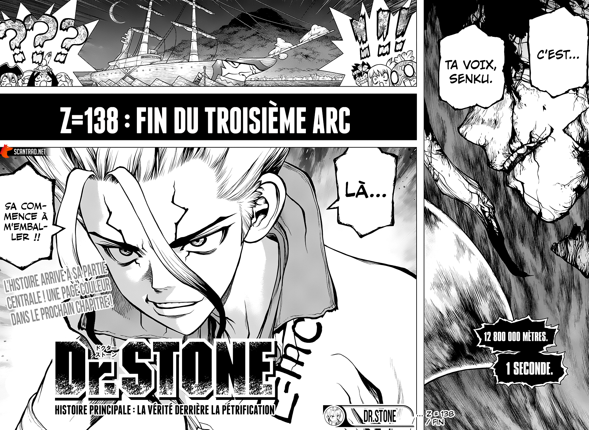 Dr. Stone: Chapter chapitre-138 - Page 17