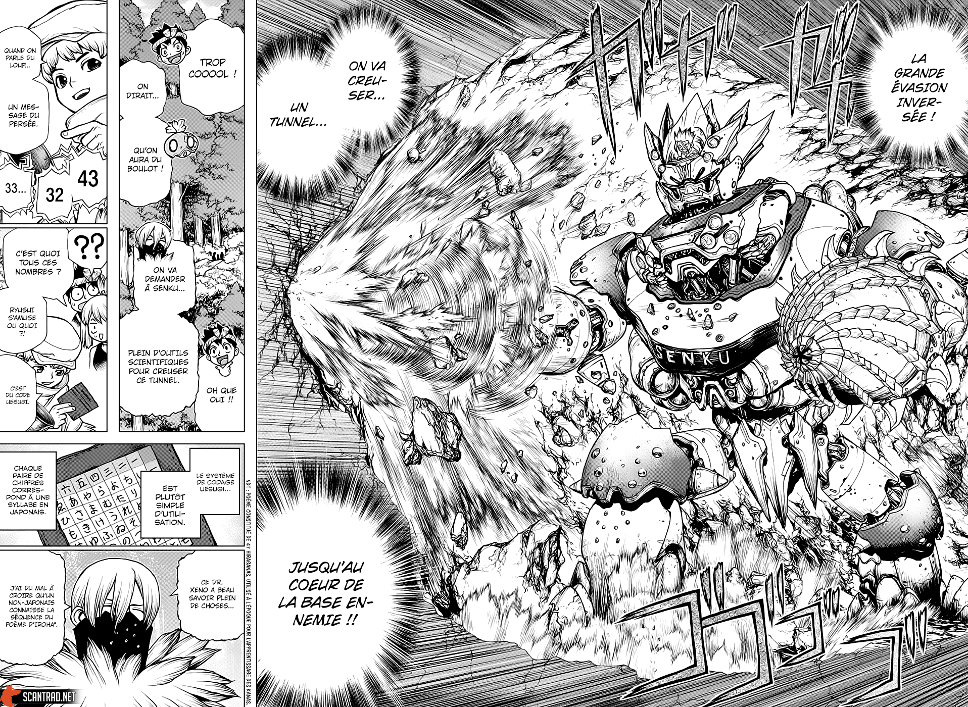 Dr. Stone: Chapter chapitre-160 - Page 13