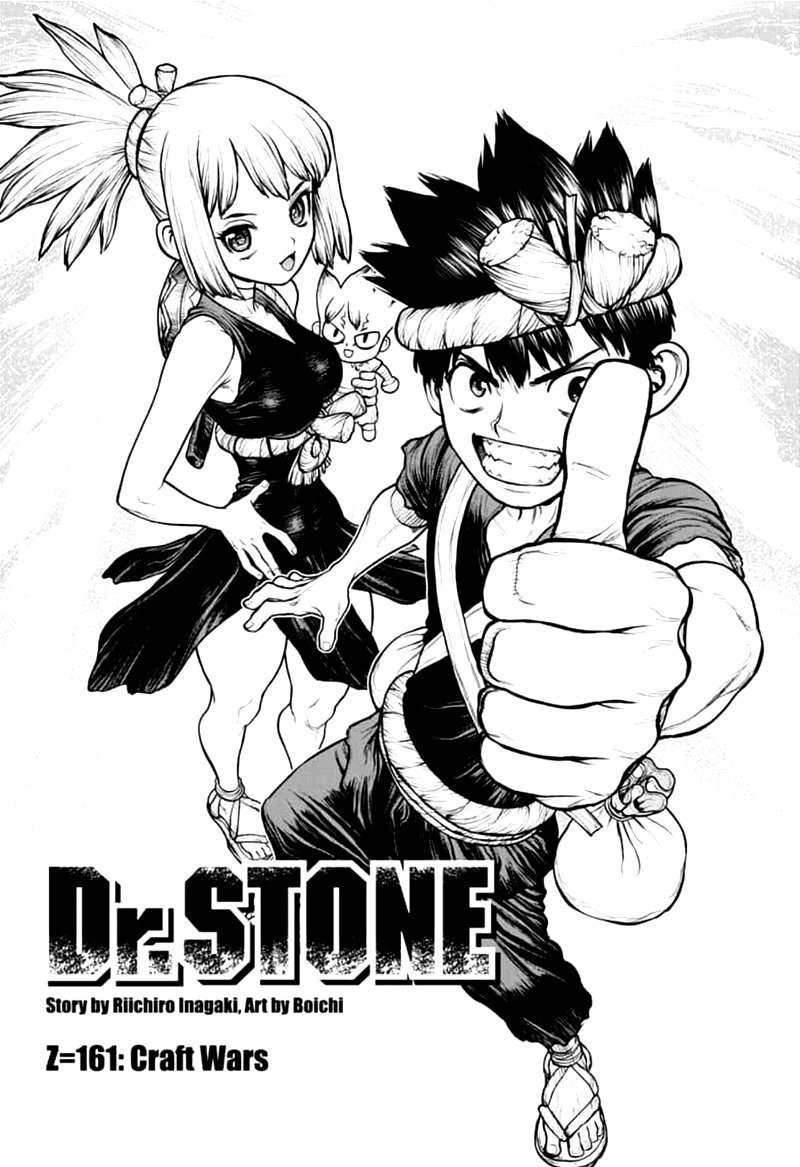 Dr. Stone: Chapter chapitre-161 - Page 1