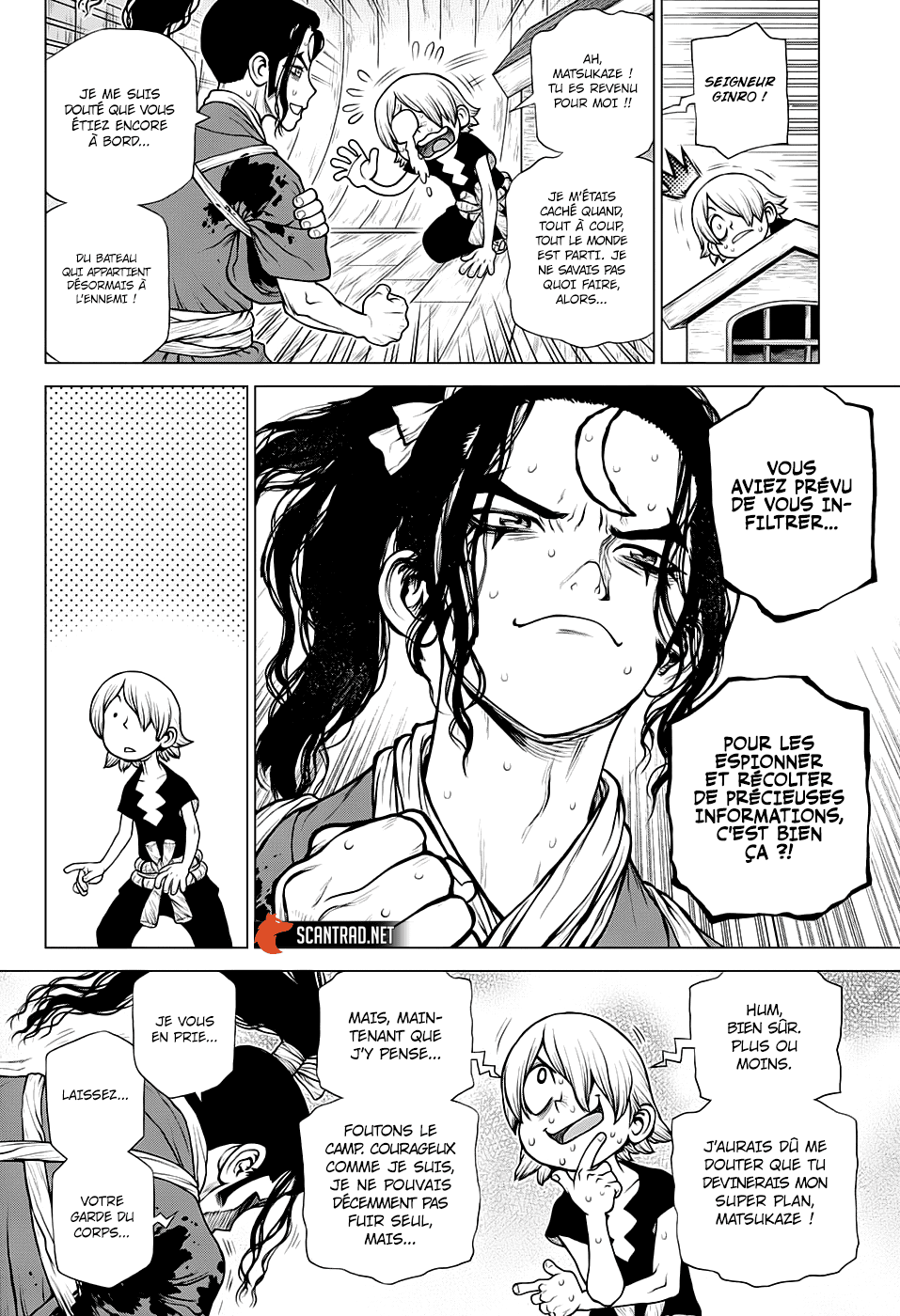 Dr. Stone: Chapter chapitre-170 - Page 6
