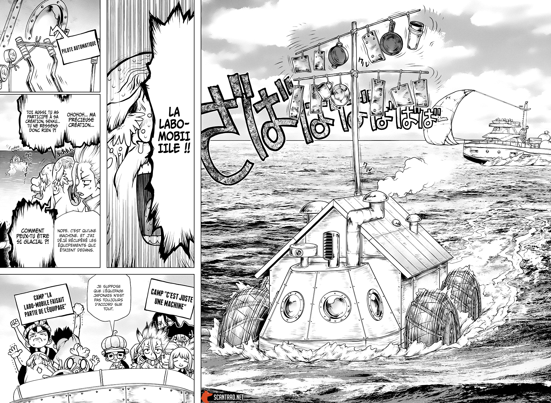 Dr. Stone: Chapter chapitre-174 - Page 8