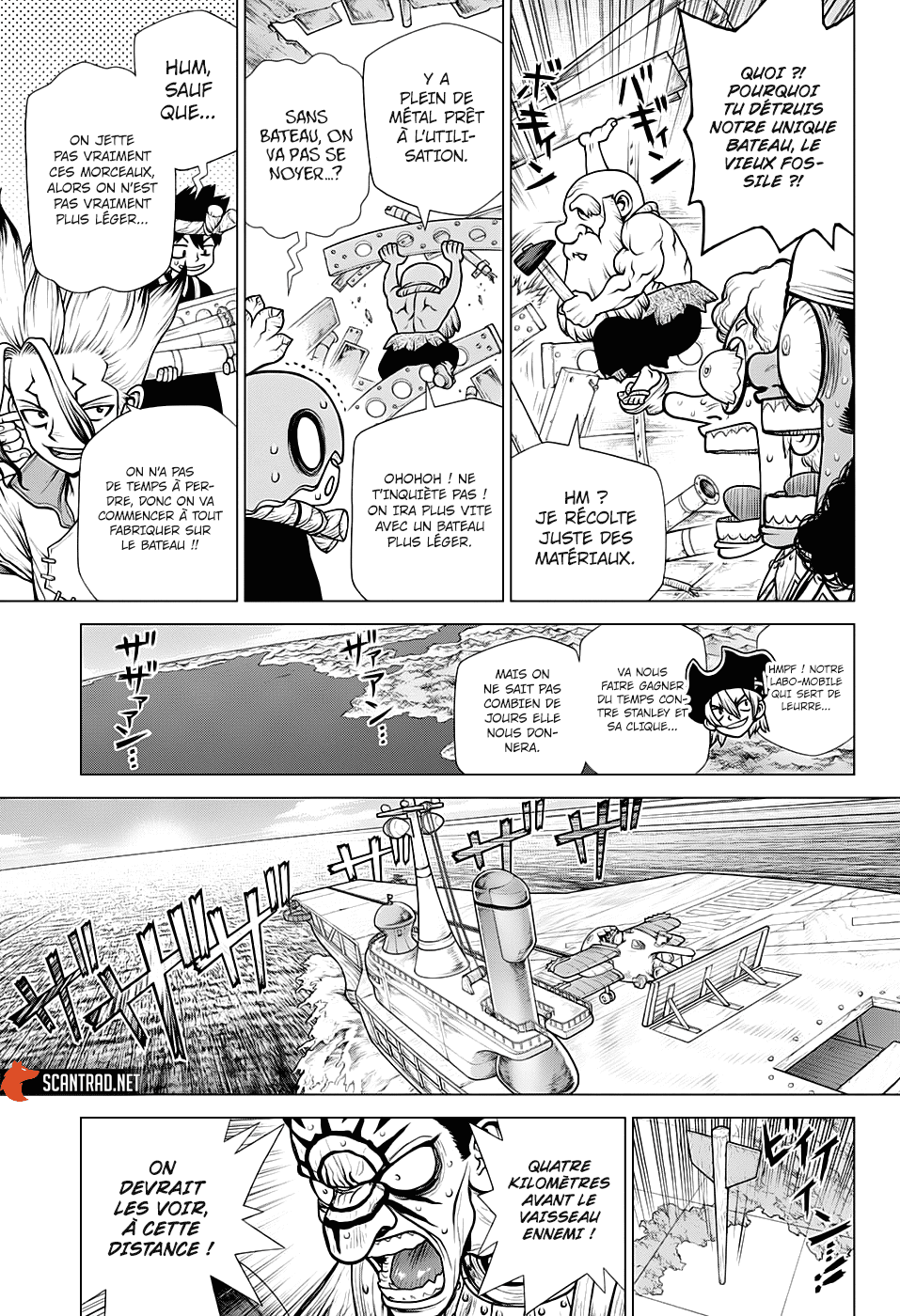 Dr. Stone: Chapter chapitre-175 - Page 7