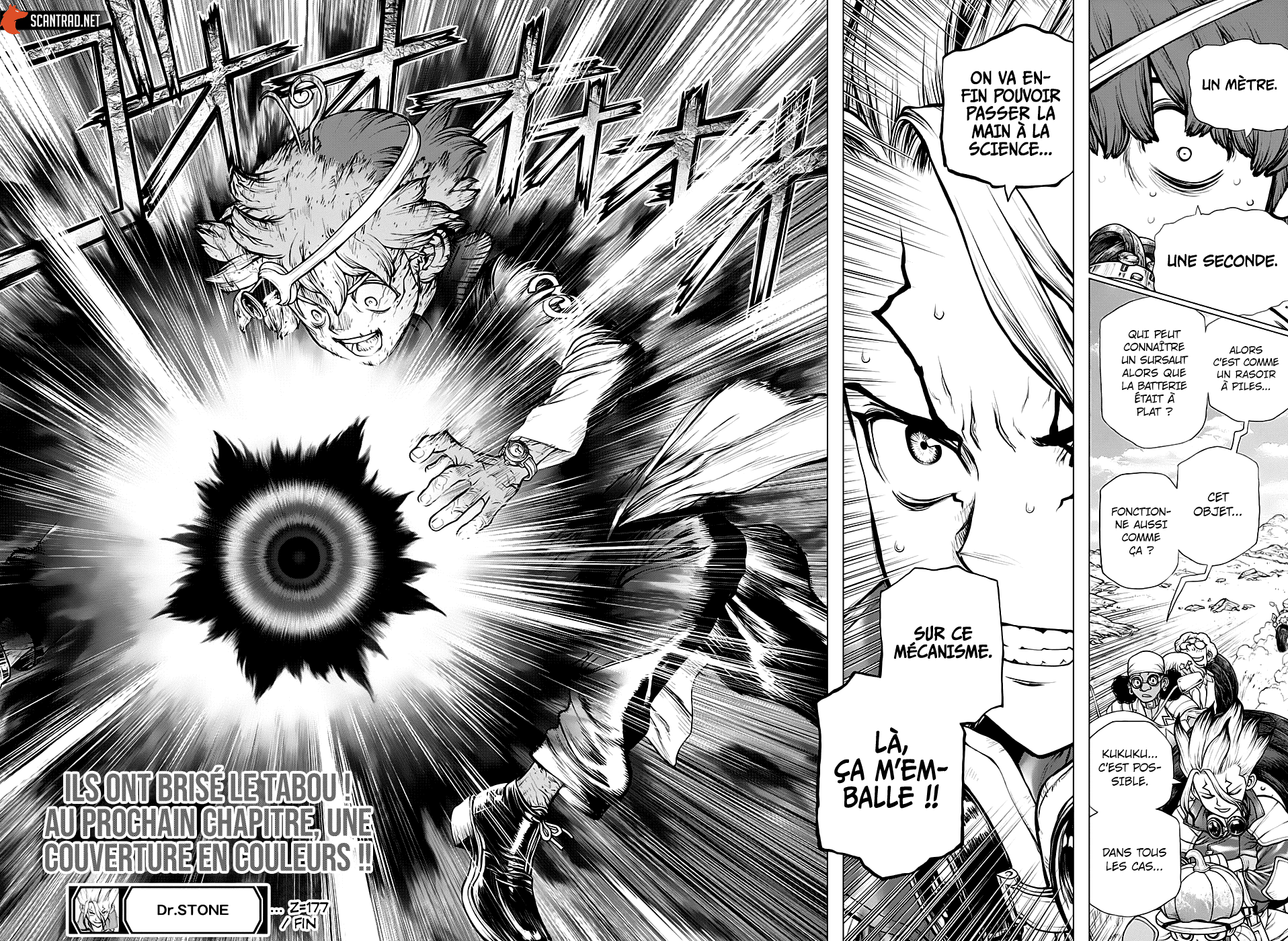 Dr. Stone: Chapter chapitre-177 - Page 17
