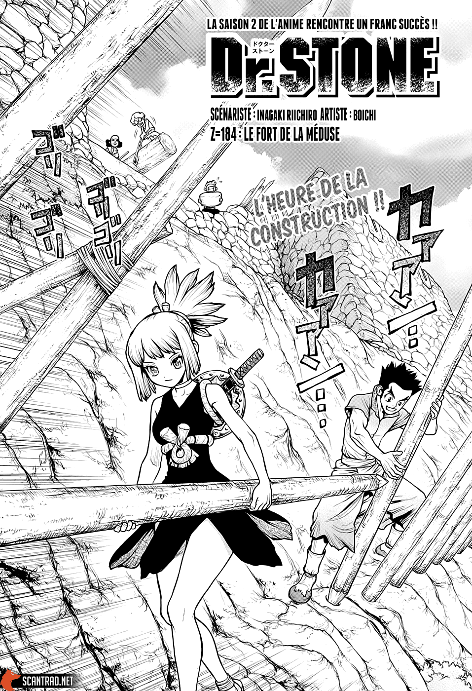Dr. Stone: Chapter chapitre-184 - Page 4