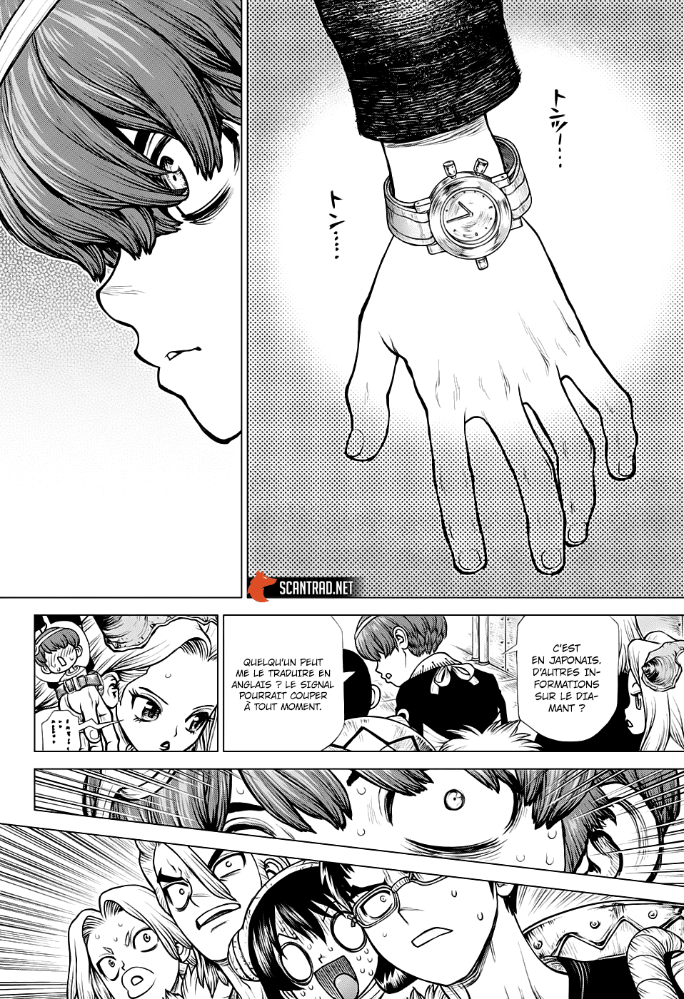 Dr. Stone: Chapter chapitre-190 - Page 14