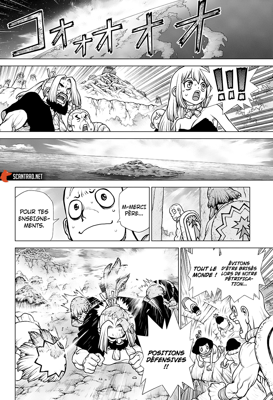 Dr. Stone: Chapter chapitre-193 - Page 11