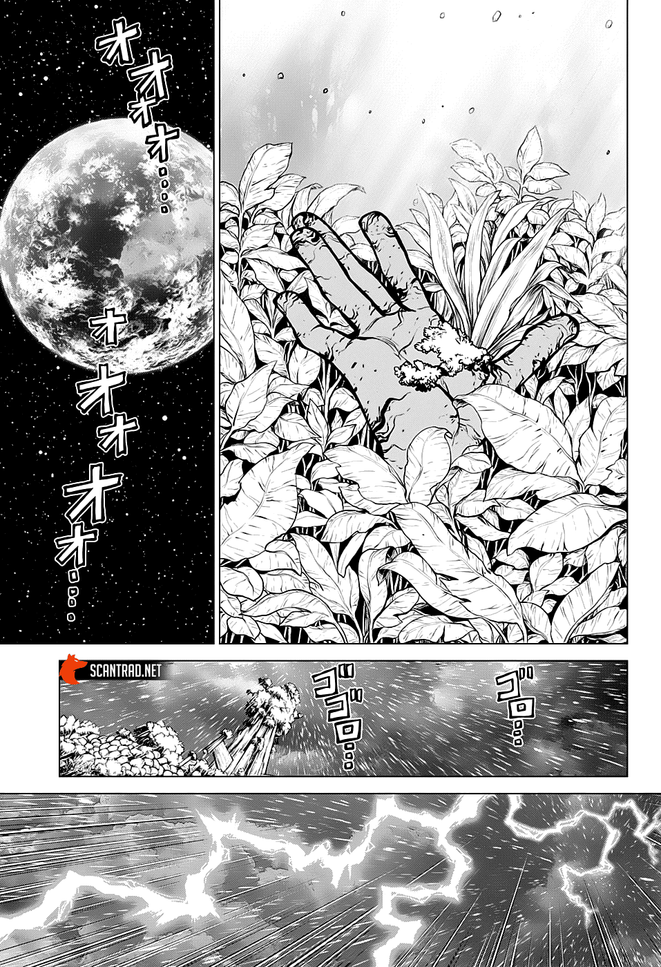 Dr. Stone: Chapter chapitre-194 - Page 5