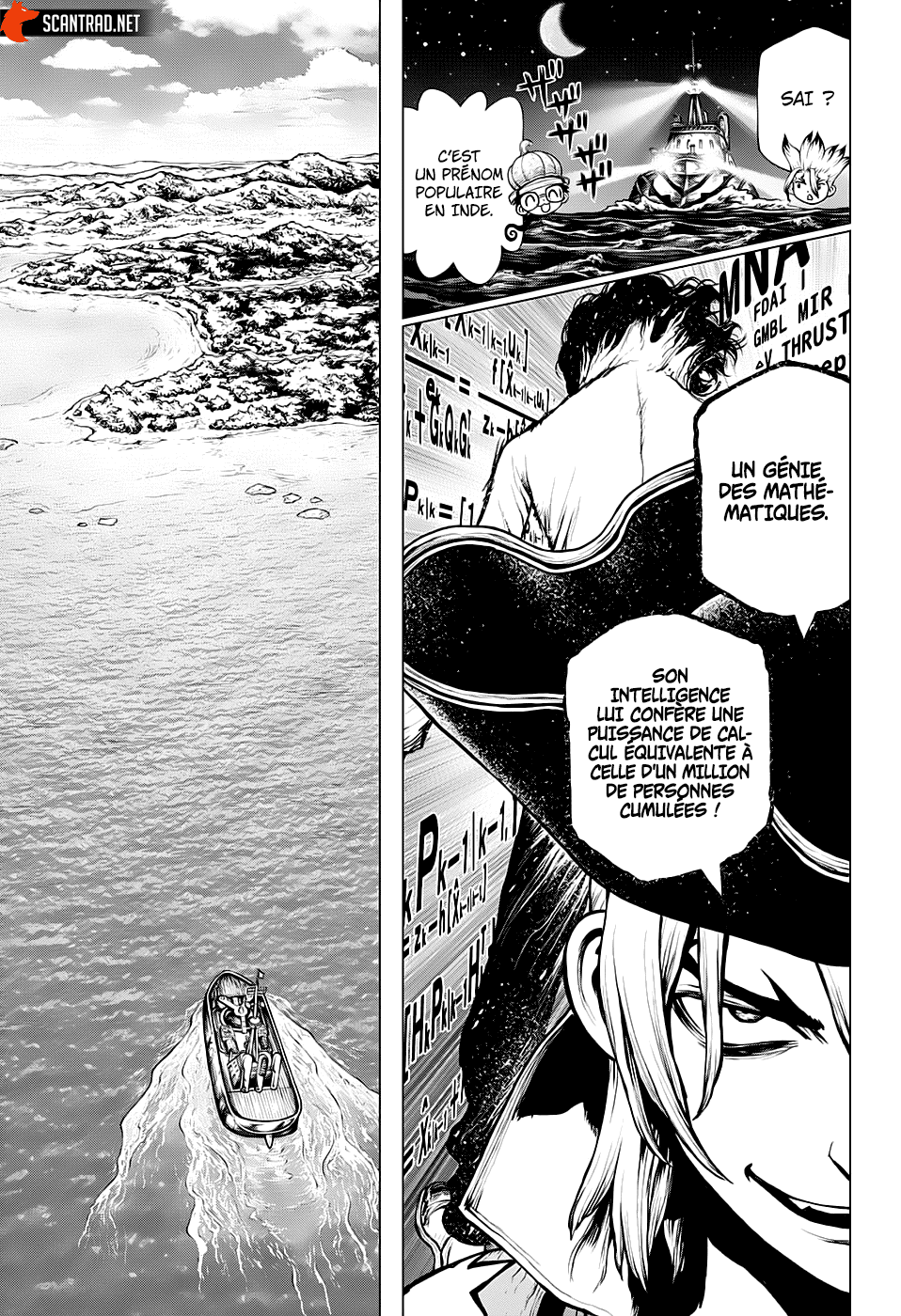 Dr. Stone: Chapter chapitre-204 - Page 7
