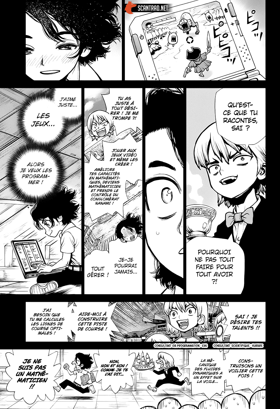 Dr. Stone: Chapter chapitre-205 - Page 5
