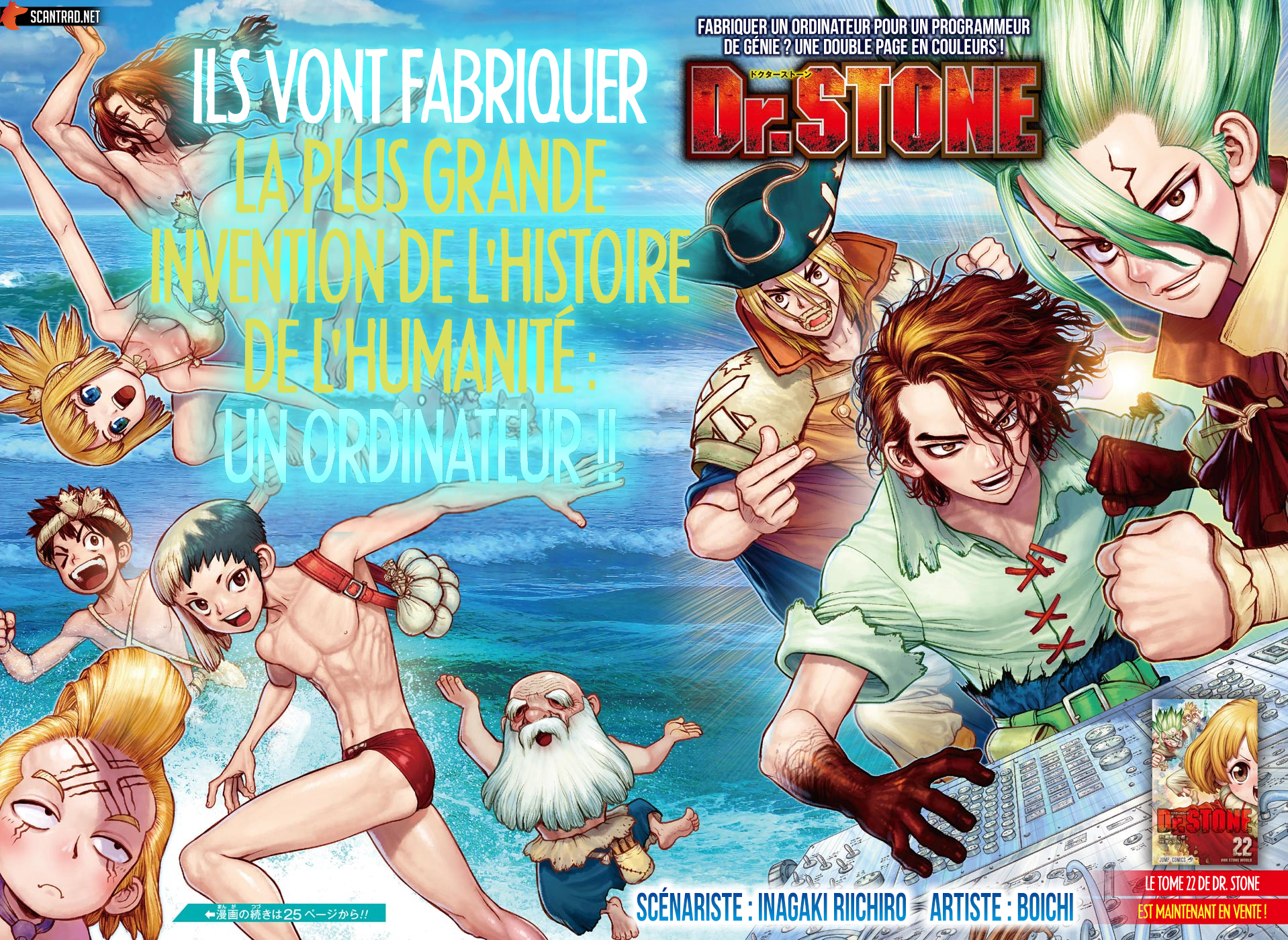 Dr. Stone: Chapter chapitre-206 - Page 2