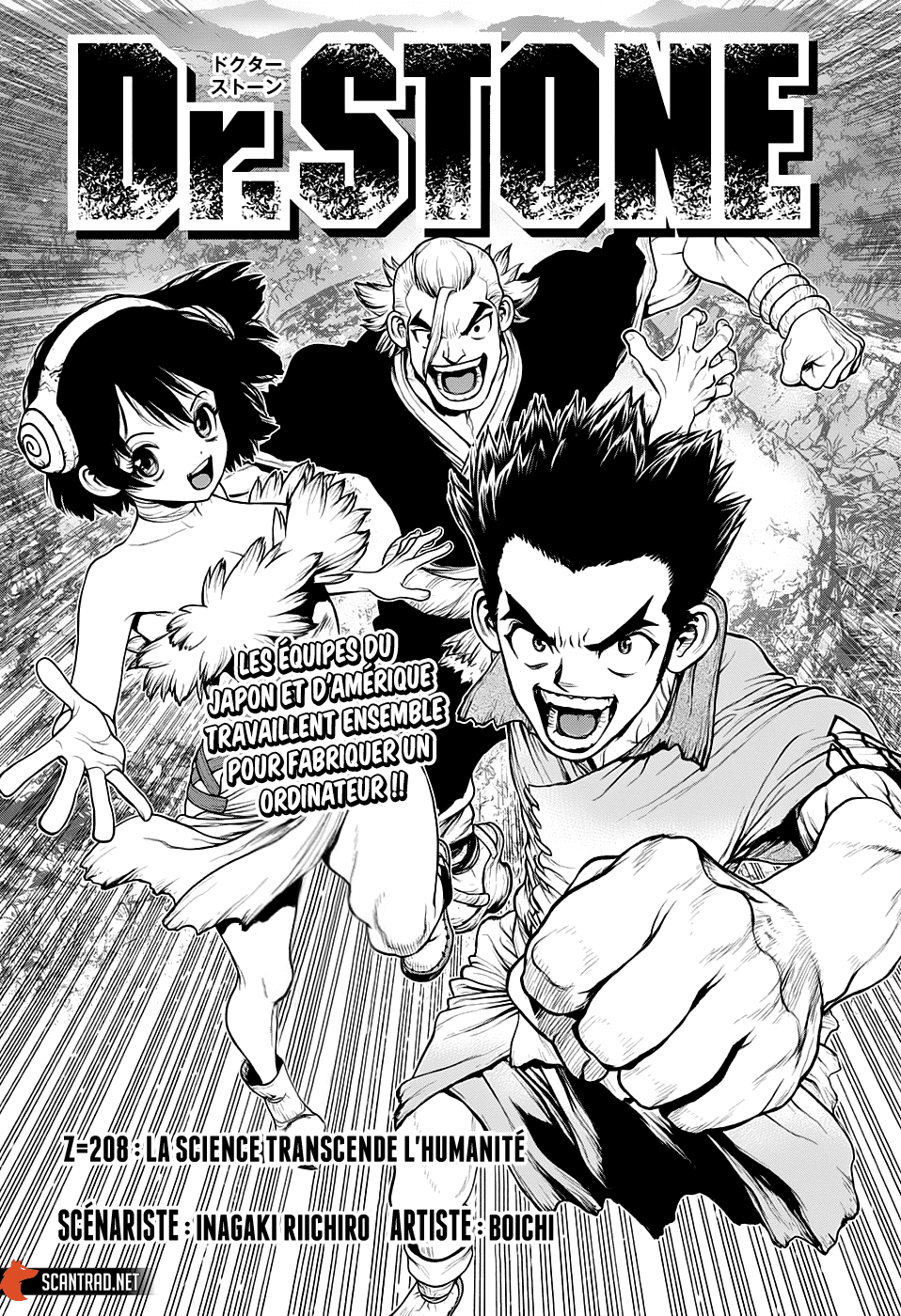 Dr. Stone: Chapter chapitre-208 - Page 1