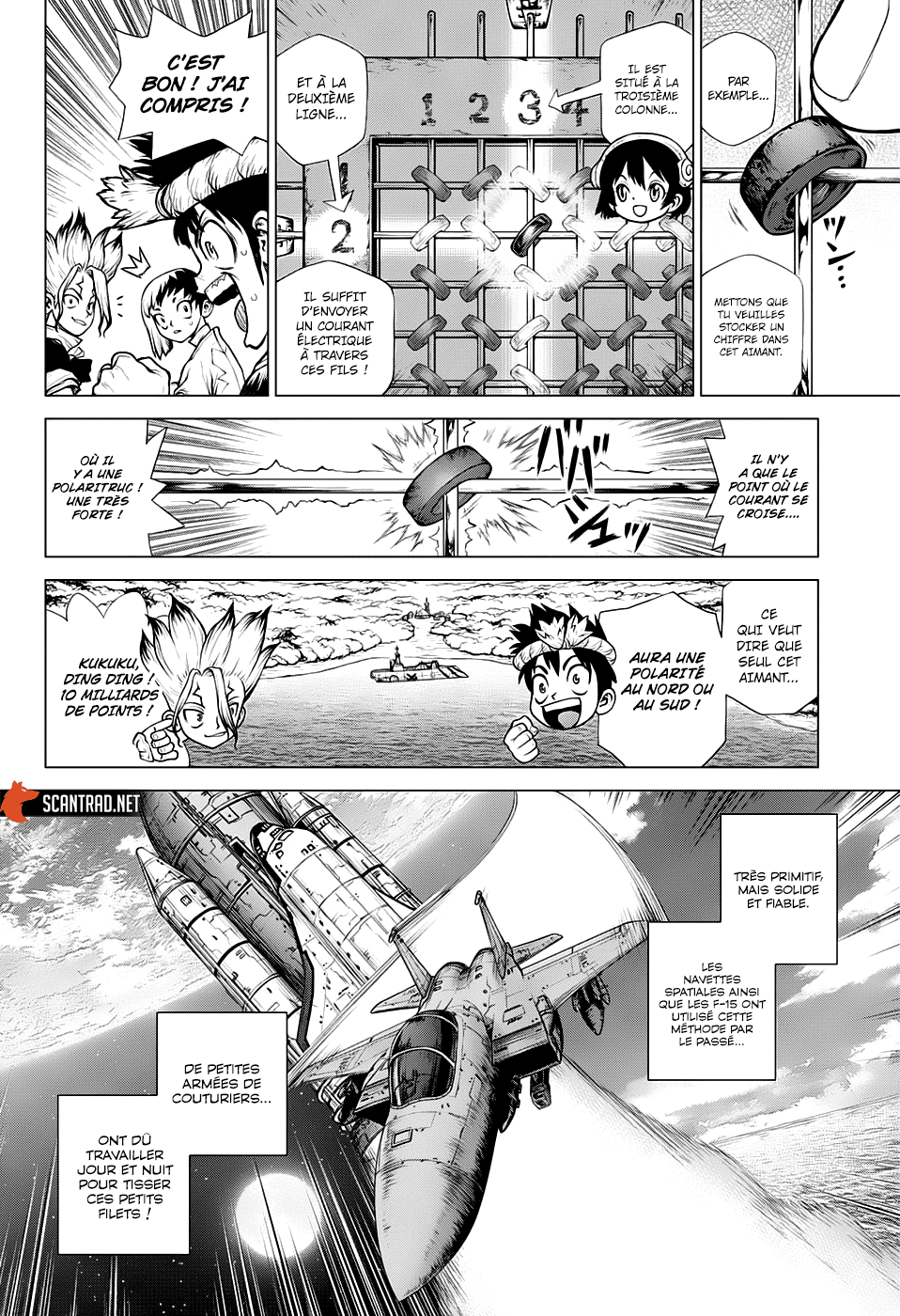 Dr. Stone: Chapter chapitre-208 - Page 8