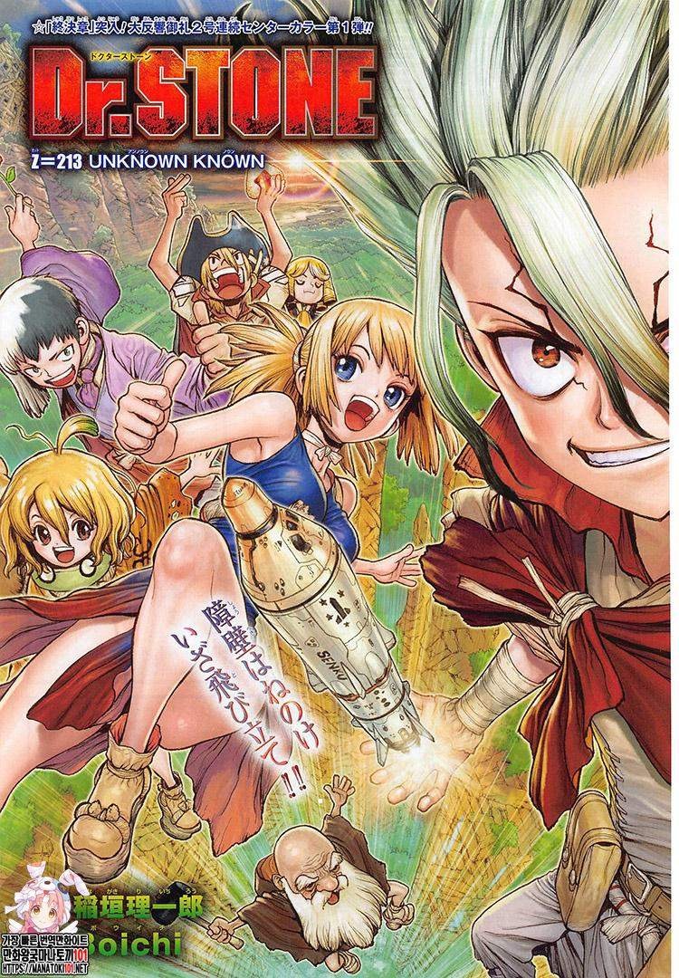 Dr. Stone: Chapter chapitre-213 - Page 1
