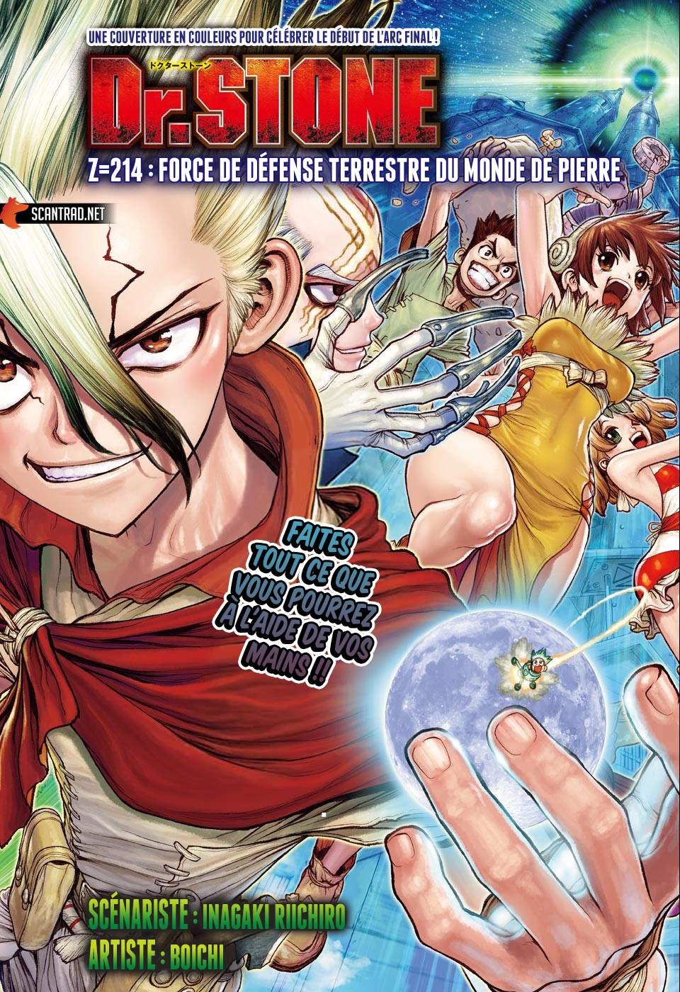Dr. Stone: Chapter chapitre-214 - Page 1