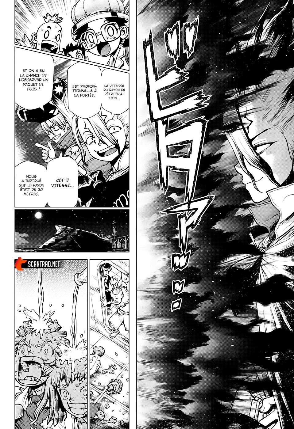 Dr. Stone: Chapter chapitre-214 - Page 5