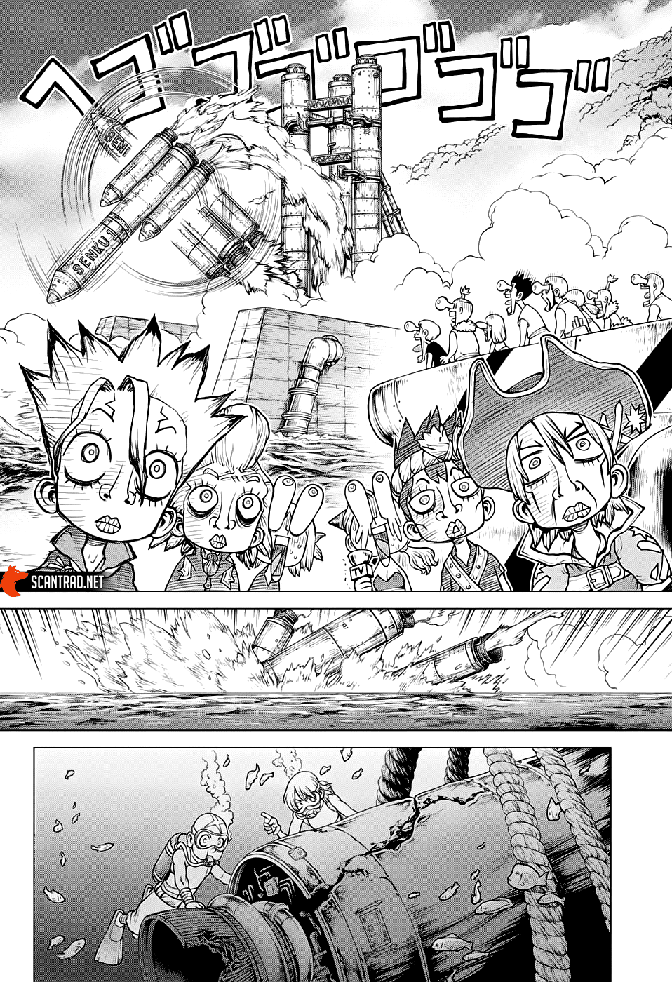 Dr. Stone: Chapter chapitre-215 - Page 12