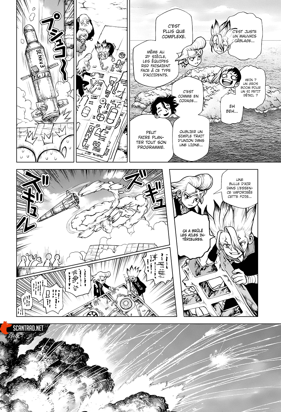 Dr. Stone: Chapter chapitre-215 - Page 14