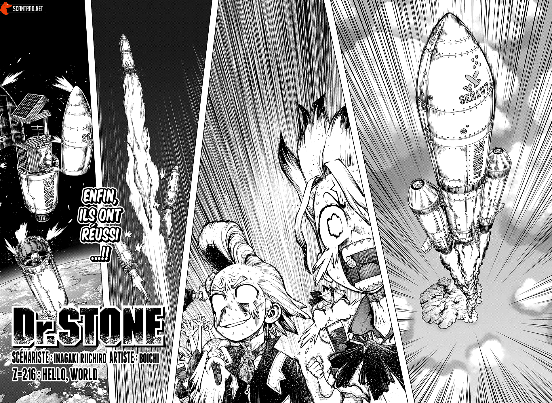 Dr. Stone: Chapter chapitre-216 - Page 4